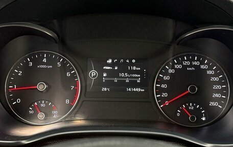 KIA Optima IV, 2017 год, 1 589 000 рублей, 12 фотография