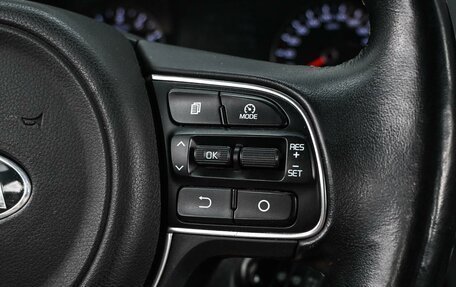 KIA Optima IV, 2017 год, 1 589 000 рублей, 14 фотография