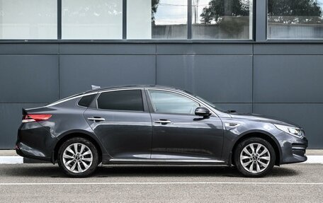 KIA Optima IV, 2017 год, 1 589 000 рублей, 5 фотография
