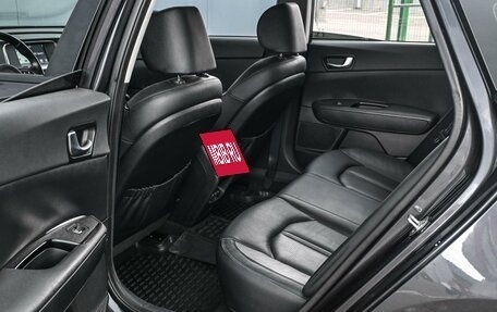 KIA Optima IV, 2017 год, 1 589 000 рублей, 11 фотография