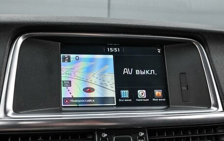 KIA Optima IV, 2017 год, 1 589 000 рублей, 18 фотография