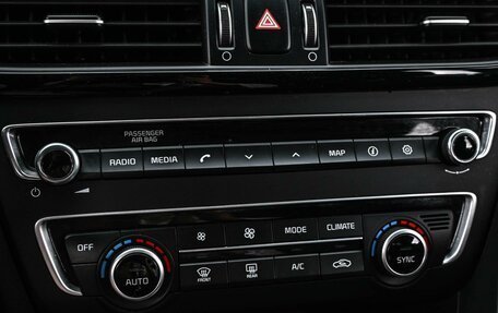 KIA Optima IV, 2017 год, 1 589 000 рублей, 19 фотография