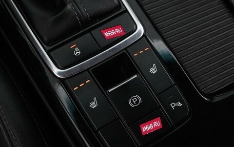 KIA Optima IV, 2017 год, 1 589 000 рублей, 20 фотография