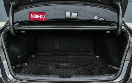 KIA Optima IV, 2017 год, 1 589 000 рублей, 21 фотография