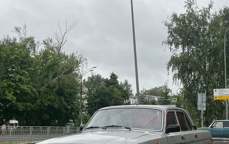 ГАЗ 3102 «Волга», 1994 год, 175 000 рублей, 2 фотография