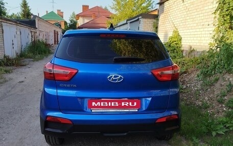 Hyundai Creta I рестайлинг, 2019 год, 1 740 000 рублей, 6 фотография