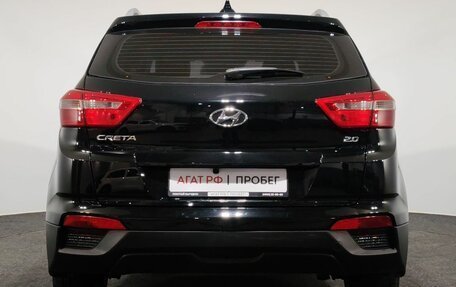 Hyundai Creta I рестайлинг, 2021 год, 2 000 000 рублей, 6 фотография