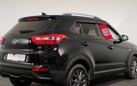 Hyundai Creta I рестайлинг, 2021 год, 2 000 000 рублей, 5 фотография