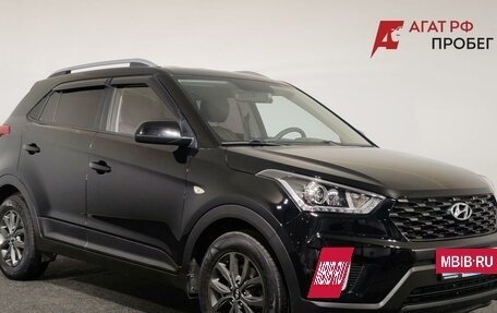 Hyundai Creta I рестайлинг, 2021 год, 2 000 000 рублей, 3 фотография