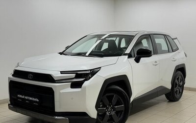 Toyota RAV4, 2026 год, 4 400 000 рублей, 1 фотография