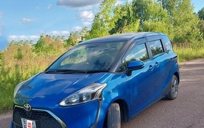Toyota Sienta II, 2019 год, 1 575 000 рублей, 1 фотография