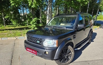 Land Rover Discovery IV, 2013 год, 1 670 000 рублей, 1 фотография