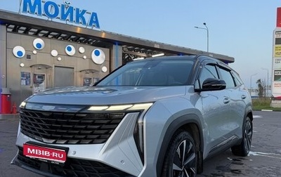 Geely Atlas, 2024 год, 3 100 000 рублей, 1 фотография