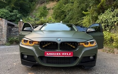 BMW 3 серия, 2015 год, 2 500 000 рублей, 1 фотография