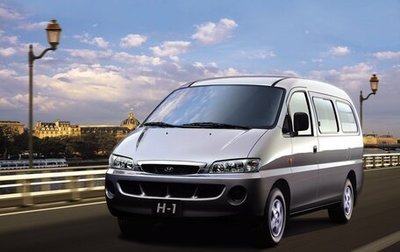 Hyundai H-1 II рестайлинг, 2001 год, 160 000 рублей, 1 фотография