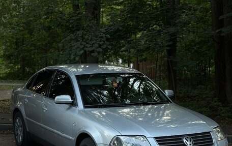 Volkswagen Passat B5+ рестайлинг, 2003 год, 450 000 рублей, 1 фотография