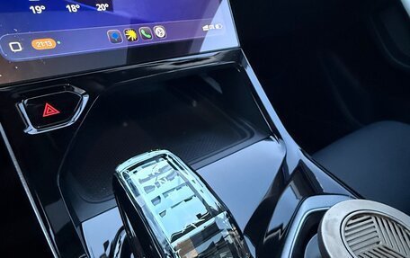 Geely Atlas, 2024 год, 3 100 000 рублей, 31 фотография