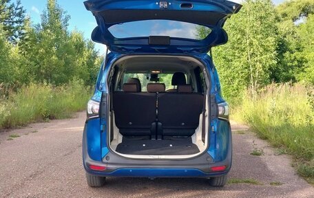 Toyota Sienta II, 2019 год, 1 575 000 рублей, 15 фотография