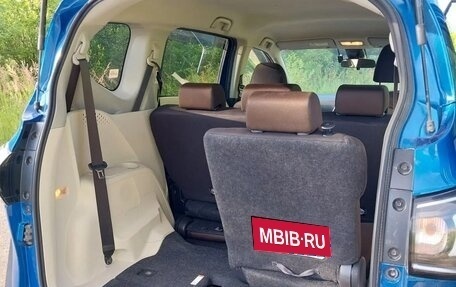 Toyota Sienta II, 2019 год, 1 575 000 рублей, 16 фотография