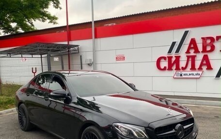 Mercedes-Benz E-Класс, 2016 год, 2 200 000 рублей, 3 фотография