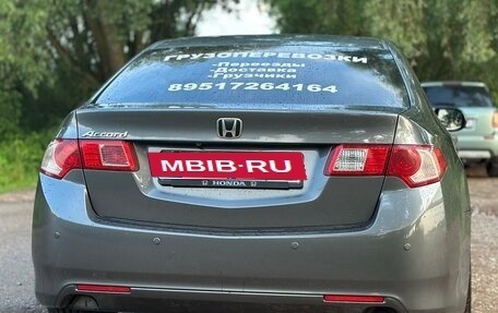 Honda Accord VIII рестайлинг, 2008 год, 900 000 рублей, 3 фотография