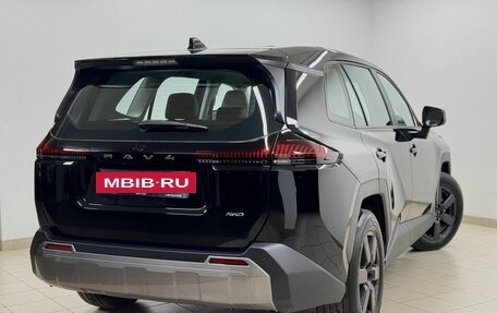 Toyota RAV4, 2026 год, 4 400 000 рублей, 6 фотография