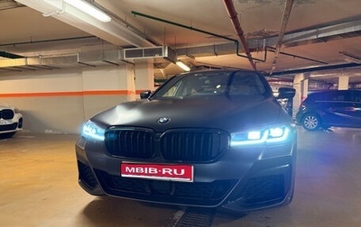 BMW 5 серия, 2020 год, 5 750 000 рублей, 1 фотография