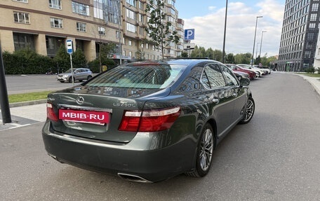Lexus LS IV, 2007 год, 1 900 000 рублей, 4 фотография