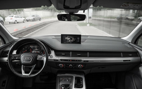 Audi Q7, 2016 год, 2 699 000 рублей, 15 фотография