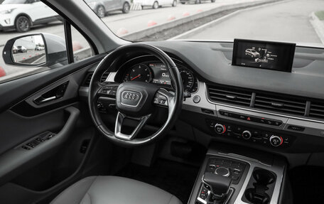 Audi Q7, 2016 год, 2 699 000 рублей, 14 фотография