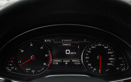 Audi Q7, 2016 год, 2 699 000 рублей, 18 фотография