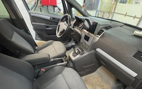 Opel Zafira B, 2007 год, 399 000 рублей, 3 фотография