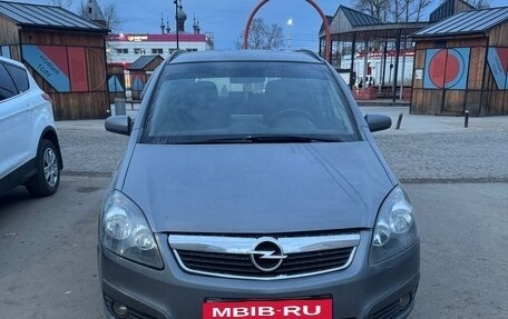 Opel Zafira B, 2007 год, 399 000 рублей, 1 фотография