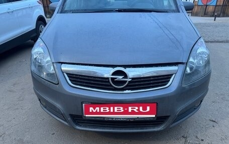 Opel Zafira B, 2007 год, 399 000 рублей, 2 фотография