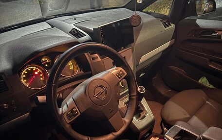 Opel Zafira B, 2007 год, 399 000 рублей, 5 фотография