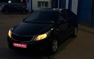 KIA Rio III рестайлинг, 2012 год, 750 000 рублей, 1 фотография