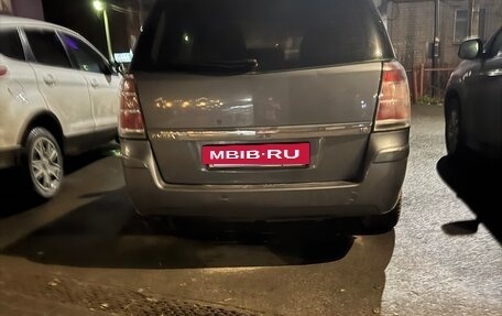Opel Zafira B, 2007 год, 399 000 рублей, 6 фотография