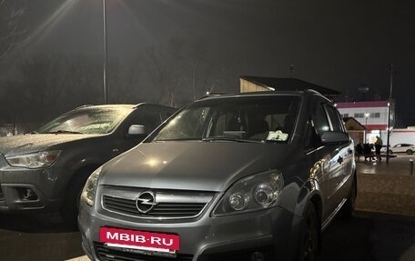 Opel Zafira B, 2007 год, 399 000 рублей, 8 фотография