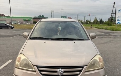Suzuki Liana, 2005 год, 425 000 рублей, 1 фотография