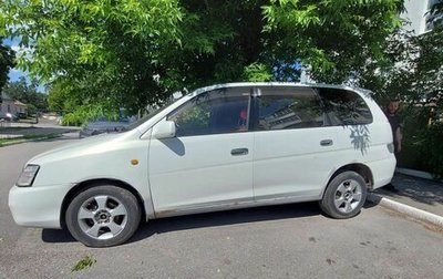 Toyota Gaia, 1999 год, 390 000 рублей, 1 фотография