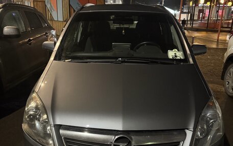 Opel Zafira B, 2007 год, 399 000 рублей, 11 фотография