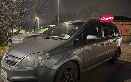 Opel Zafira B, 2007 год, 399 000 рублей, 9 фотография
