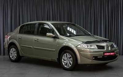 Renault Megane II, 2007 год, 519 000 рублей, 1 фотография