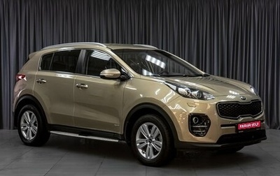 KIA Sportage IV рестайлинг, 2016 год, 1 899 000 рублей, 1 фотография