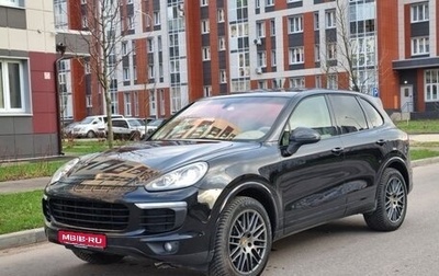 Porsche Cayenne III, 2016 год, 2 950 000 рублей, 1 фотография