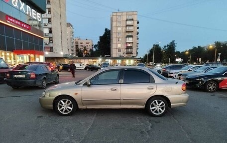 KIA Spectra II (LD), 2007 год, 269 390 рублей, 1 фотография