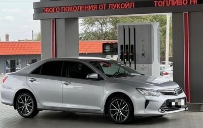 Toyota Camry, 2015 год, 2 100 000 рублей, 1 фотография