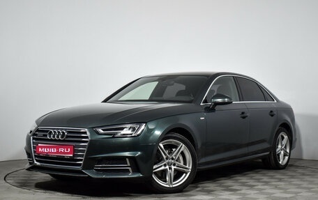Audi A4, 2017 год, 2 800 000 рублей, 1 фотография
