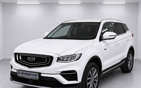 Geely Atlas, 2023 год, 1 850 000 рублей, 1 фотография