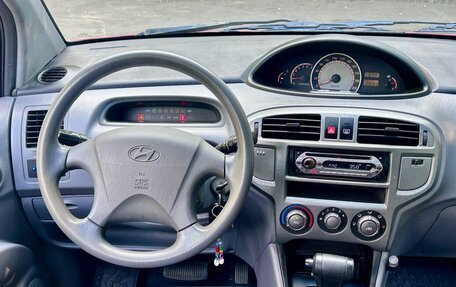 Hyundai Matrix I рестайлинг, 2006 год, 550 000 рублей, 10 фотография